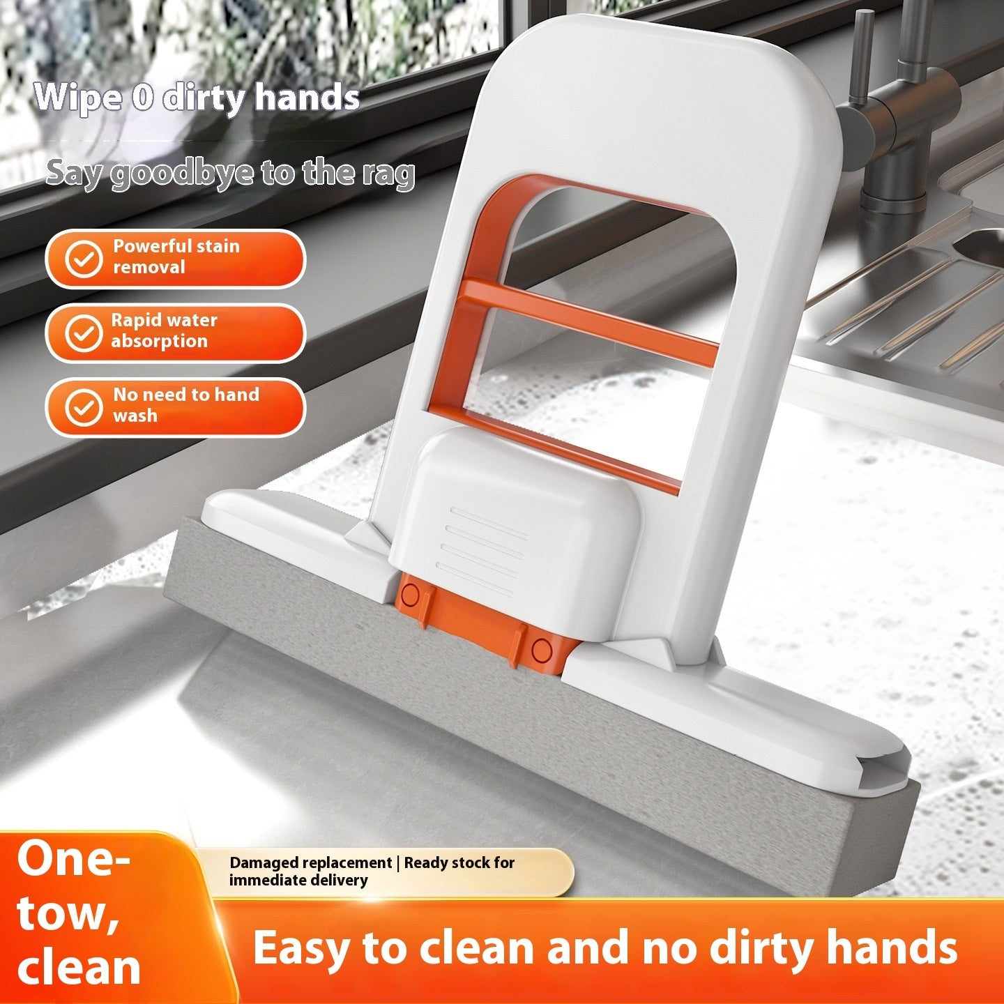 MiniMop Flex Cleaner
