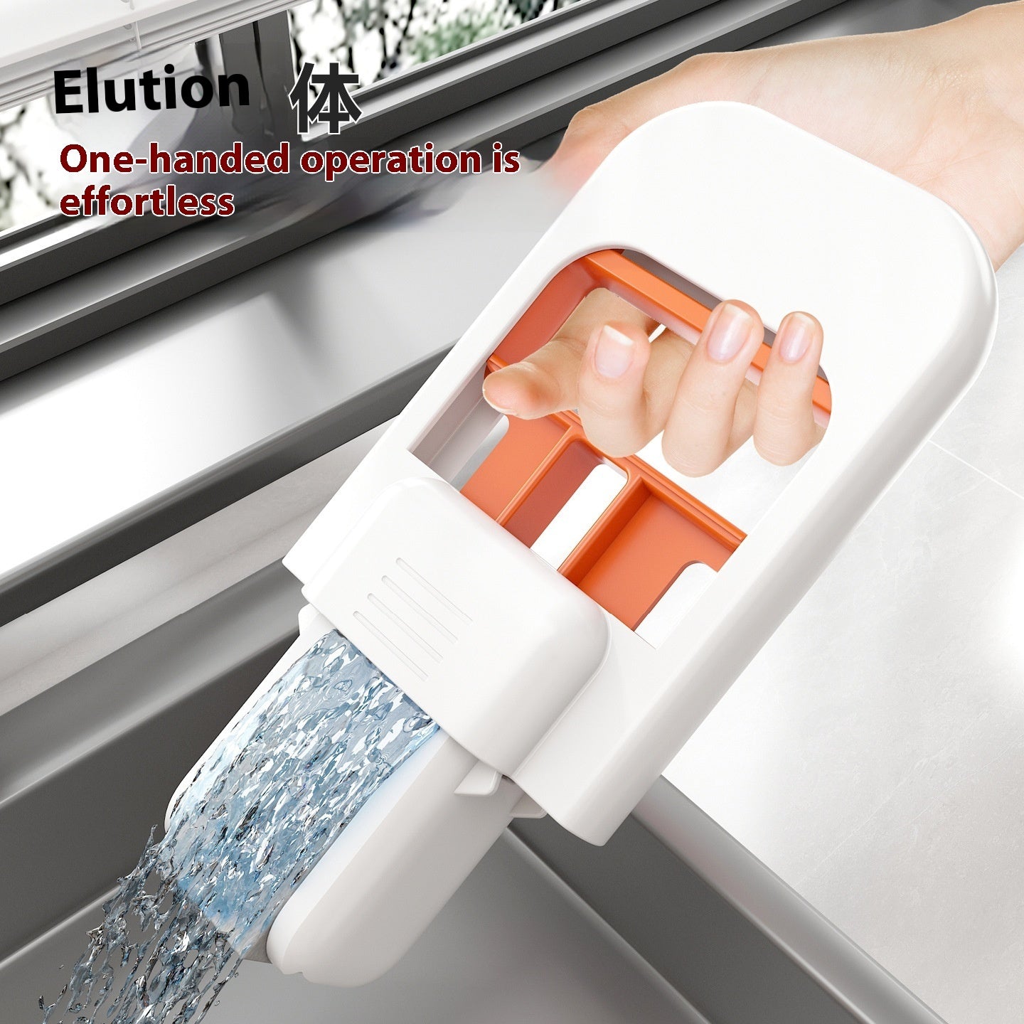 MiniMop Flex Cleaner