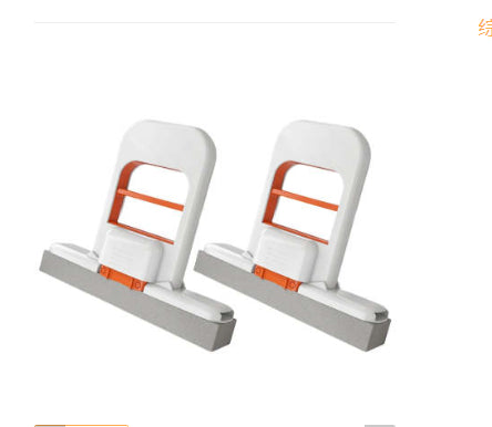 MiniMop Flex Cleaner
